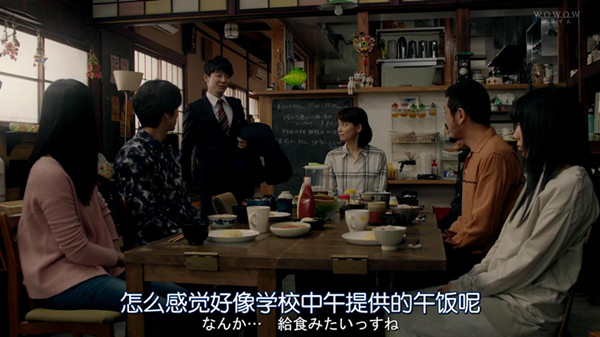 日本合租悲剧故事_合租犯罪电视剧_极品女房东日剧(无删减)合集