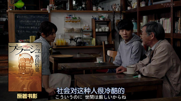 合租犯罪电视剧_极品女房东日剧(无删减)合集_日本合租悲剧故事