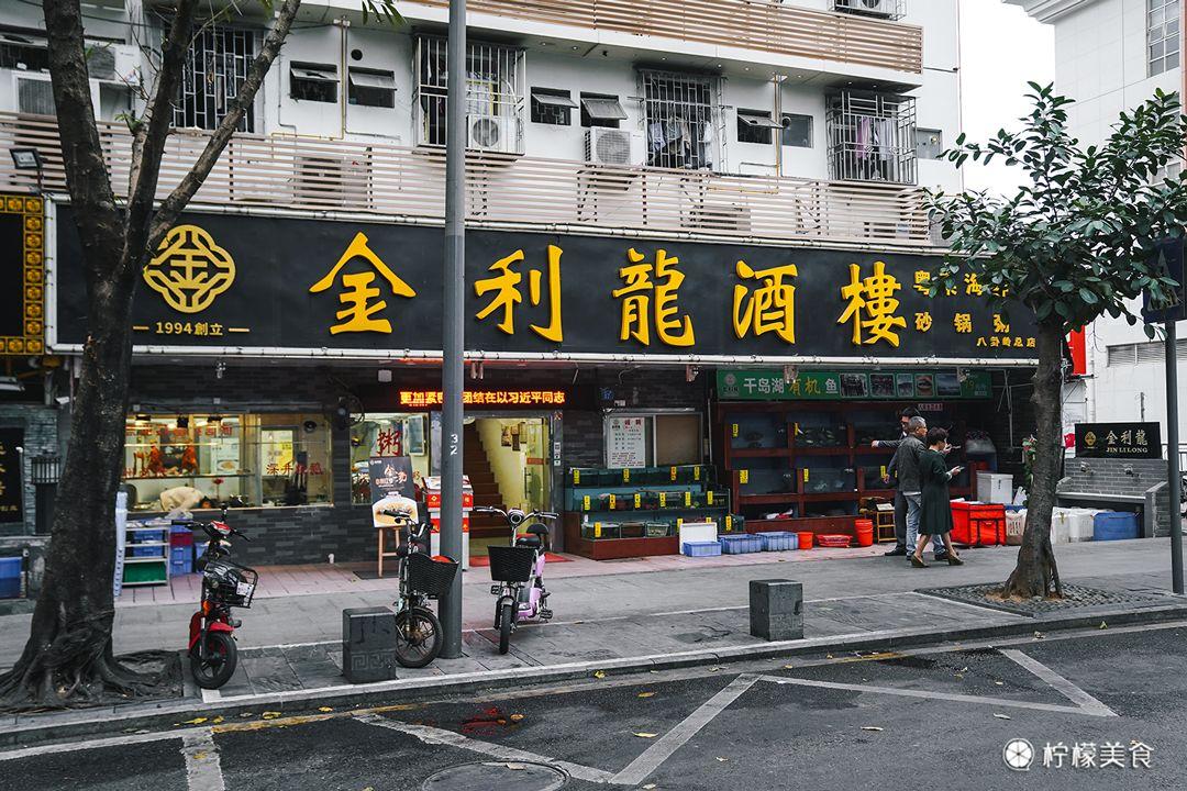 深圳人气美食街排名_深圳八卦网红美食节在哪举行-_深圳美食街推荐